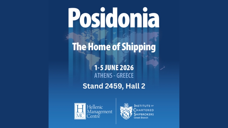 HMC / ICS Greek Branch at Posidonia 2026 1 Stand 2459 Hall 2
