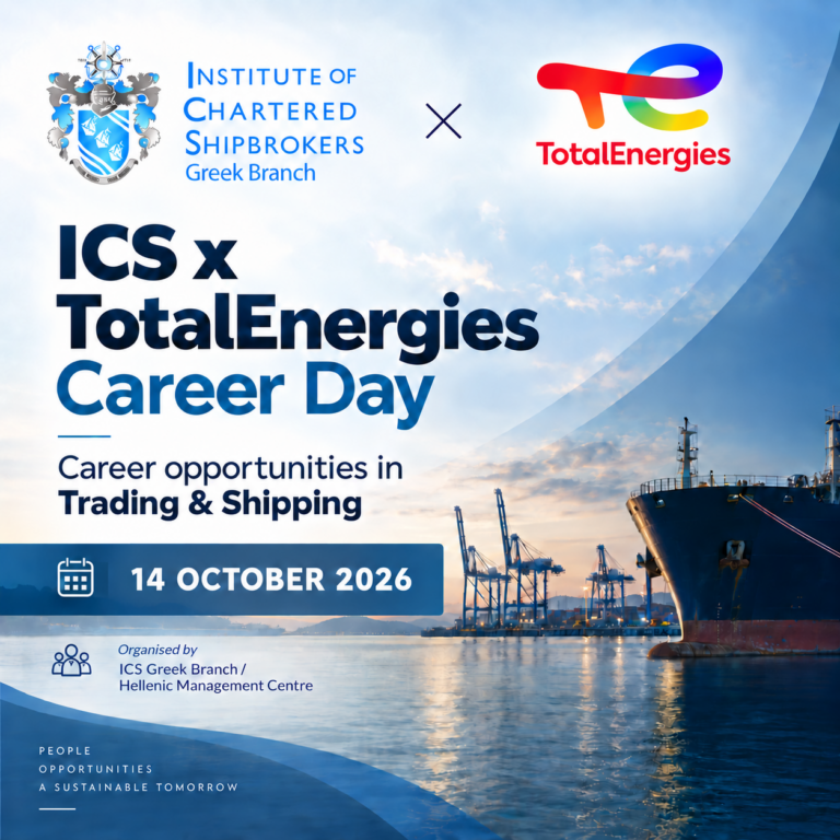 HMC / ICS Greek Branch Hosts Successful Career & Recruitment Day with TotalEnergies Trading & Shipping 1 banner media